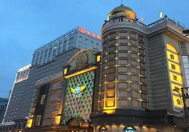 讷河最大顶级出名高端豪华KTV会所-皇冠伯爵KTV顶级体验点评